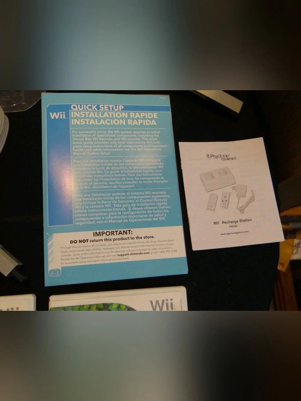 Nintendo Wii Bundle